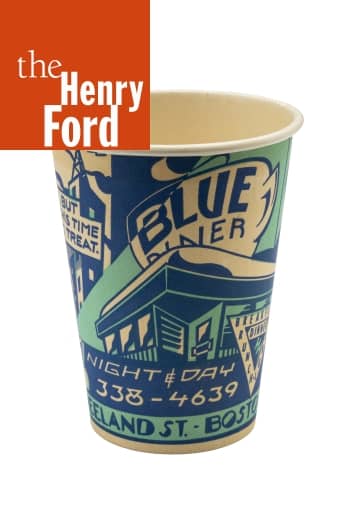 Blue Diner Paper Cup, Boston, Massachusetts, 1986-1992 - The Henry Ford